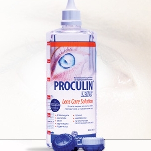 Proculin Lens